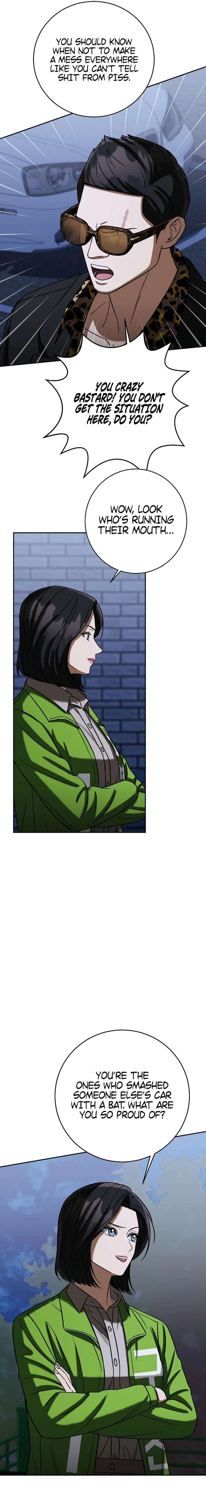 May the Congressman Protect You Chapter 58 - Page 5