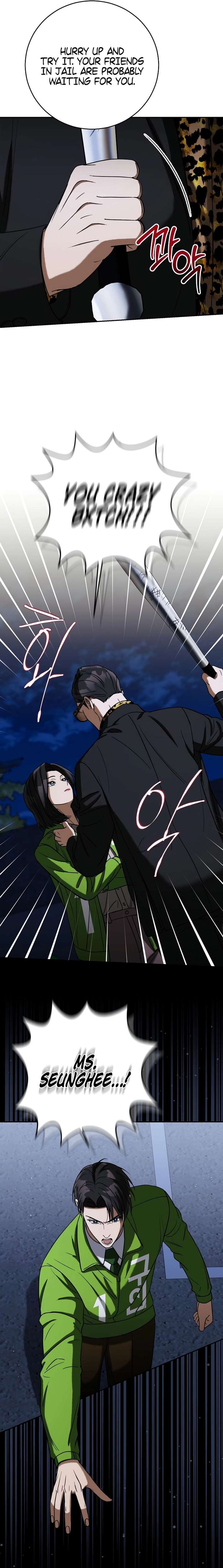 May the Congressman Protect You Chapter 58 - Page 7