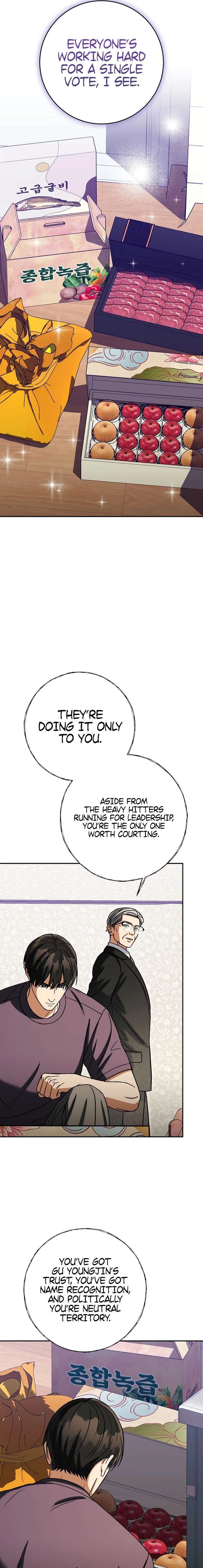 May the Congressman Protect You Chapter 59 - Page 11