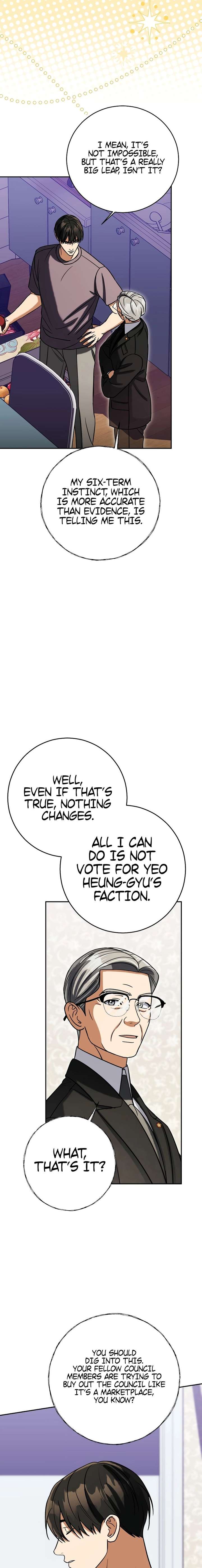 May the Congressman Protect You Chapter 59 - Page 15