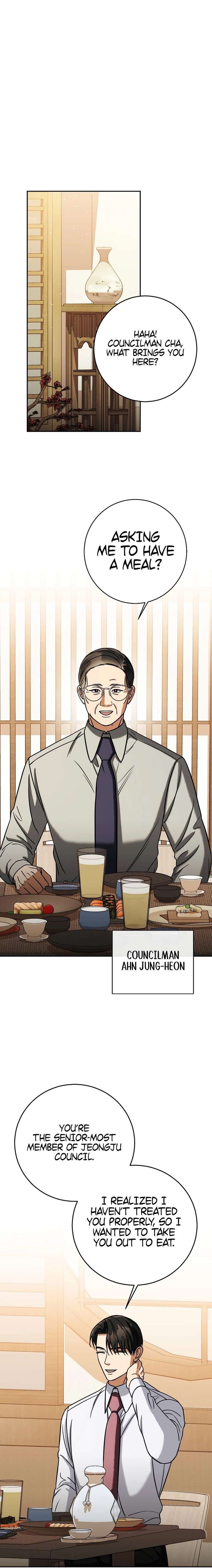 May the Congressman Protect You Chapter 59 - Page 17