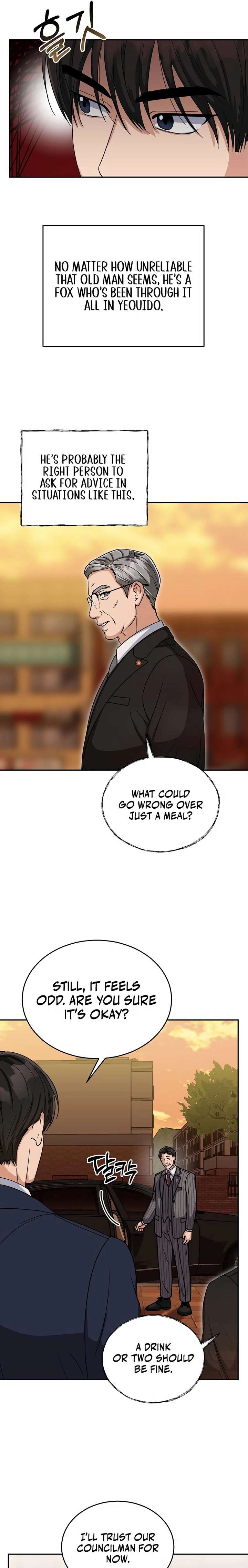 May the Congressman Protect You Chapter 6 - Page 13