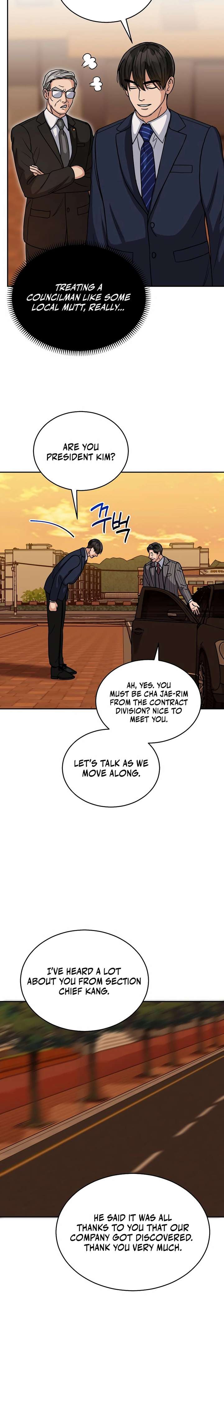 May the Congressman Protect You Chapter 6 - Page 14