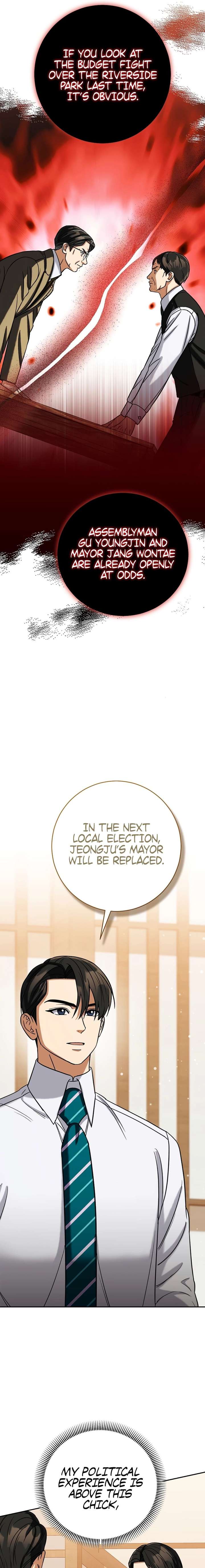 May the Congressman Protect You Chapter 60 - Page 11