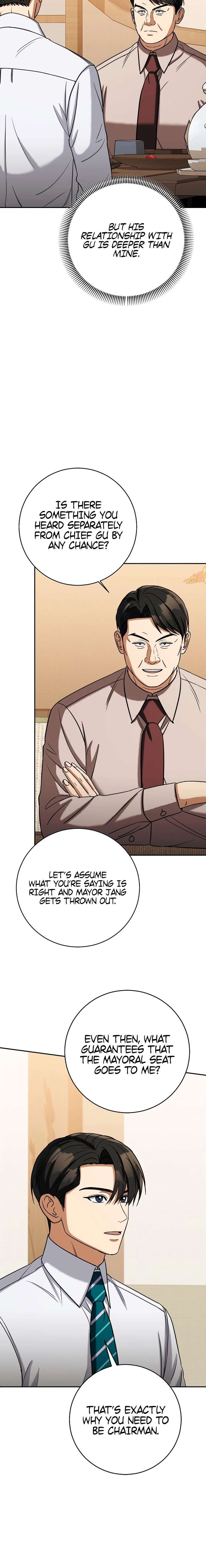 May the Congressman Protect You Chapter 60 - Page 12