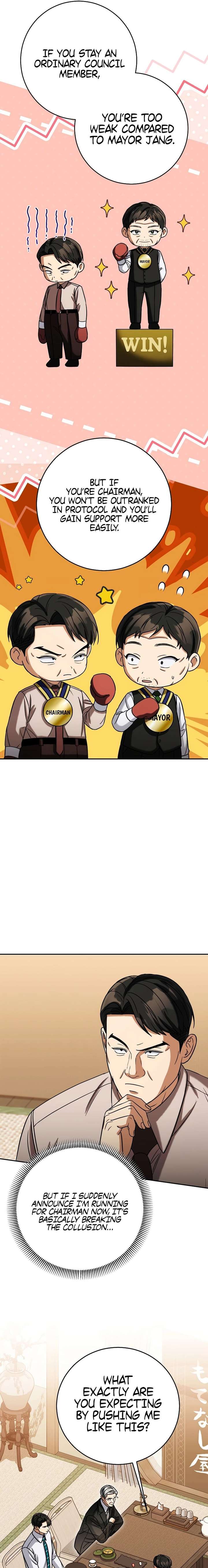 May the Congressman Protect You Chapter 60 - Page 13