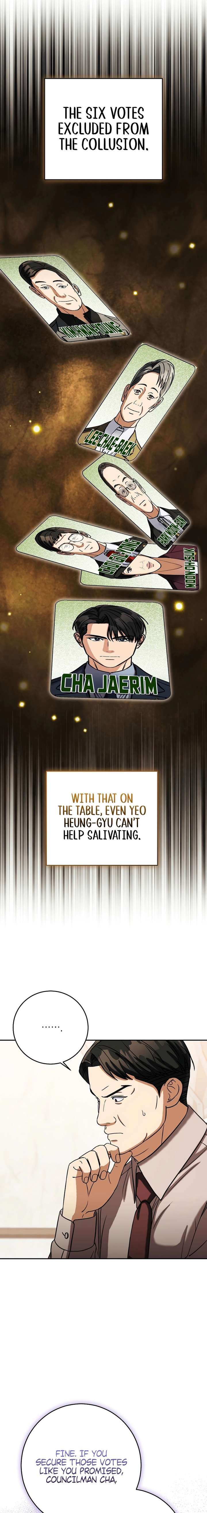 May the Congressman Protect You Chapter 60 - Page 17