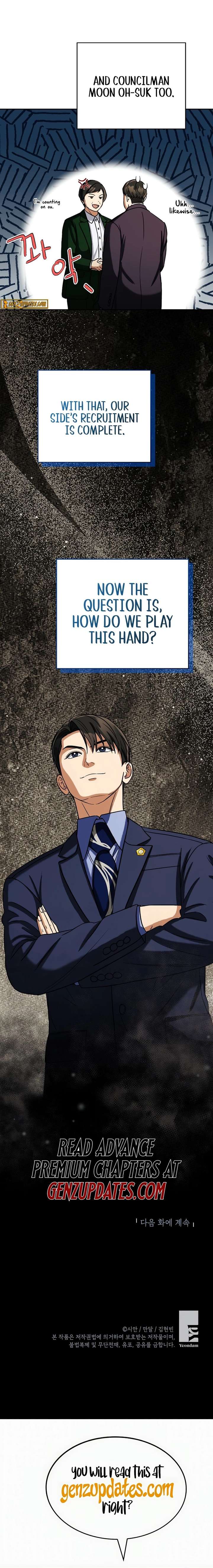 May the Congressman Protect You Chapter 60 - Page 22