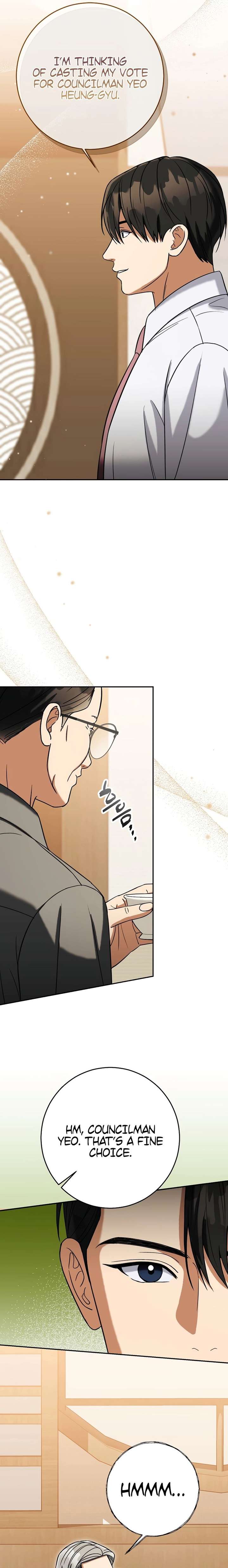 May the Congressman Protect You Chapter 60 - Page 5