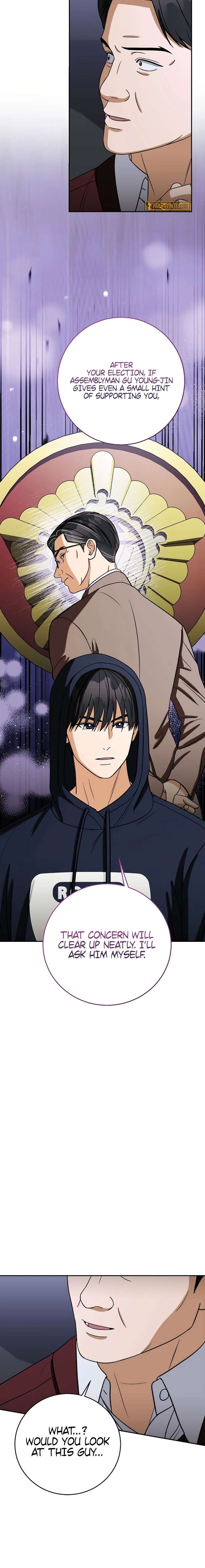 May the Congressman Protect You Chapter 61 - Page 6