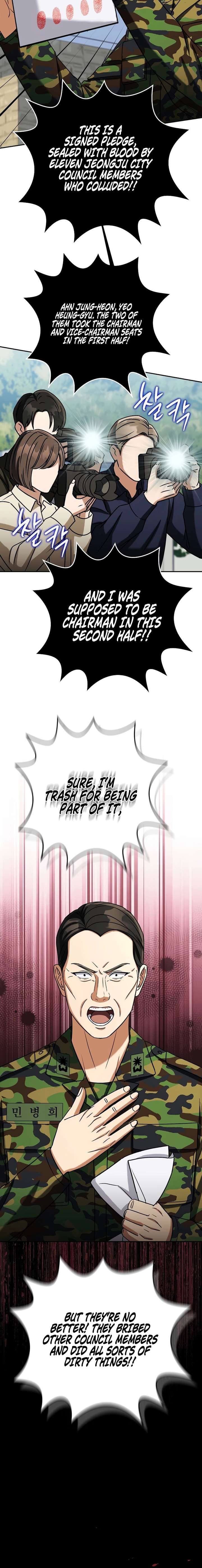 May the Congressman Protect You Chapter 62 - Page 14