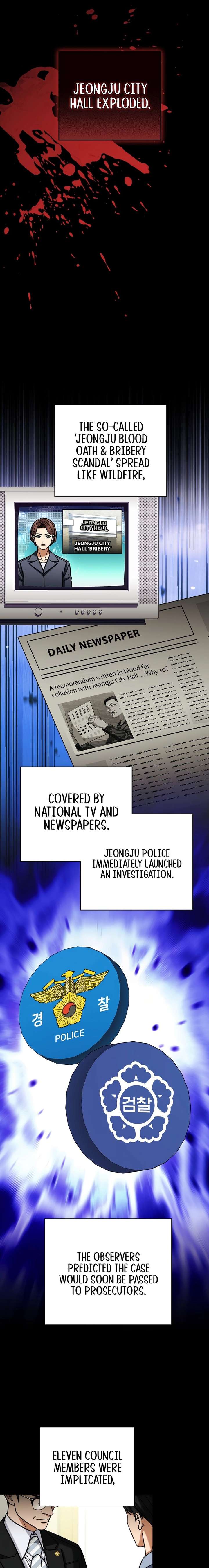 May the Congressman Protect You Chapter 62 - Page 15