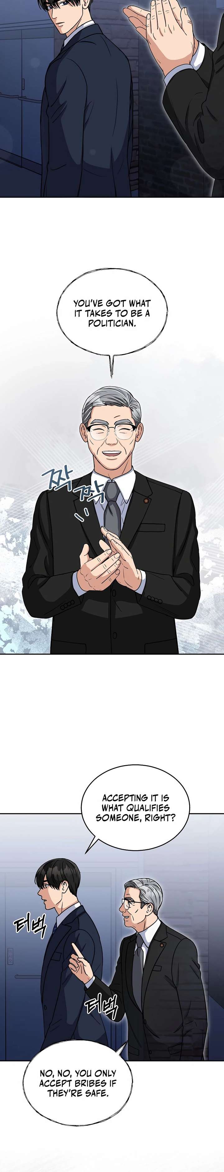 May the Congressman Protect You Chapter 7 - Page 4