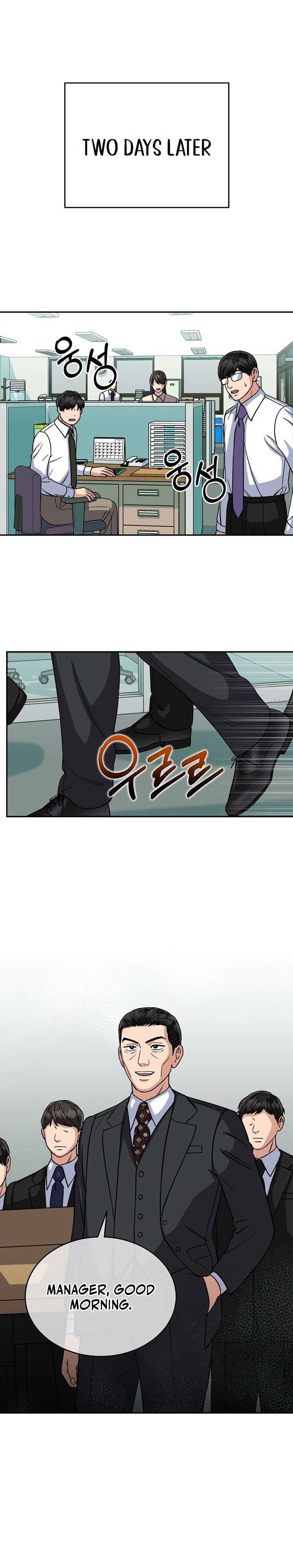 May the Congressman Protect You Chapter 8 - Page 9