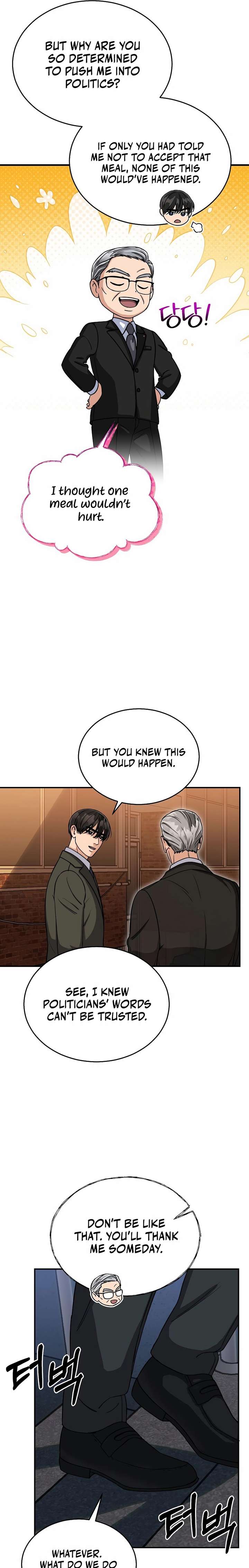 May the Congressman Protect You Chapter 9 - Page 15