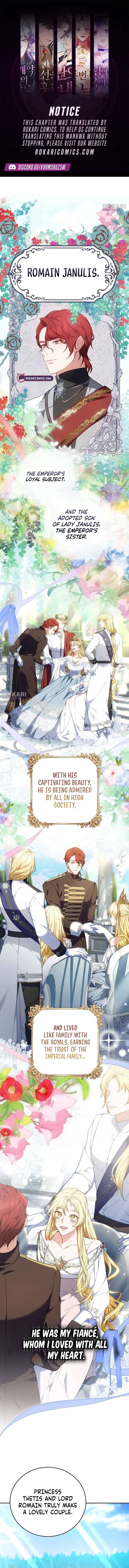 Abducting the Empress Chapter 1 - Page 1