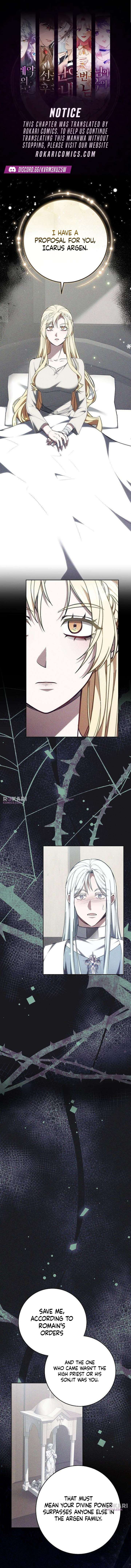 Abducting the Empress Chapter 10 - Page 1