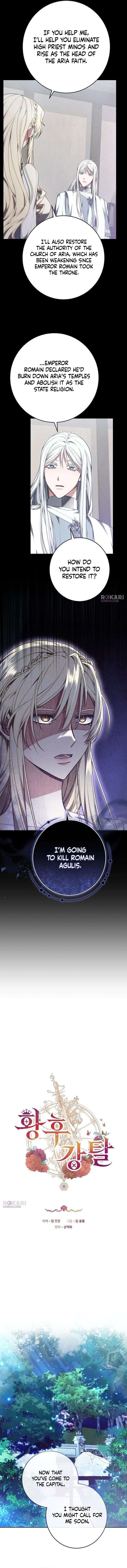 Abducting the Empress Chapter 10 - Page 4