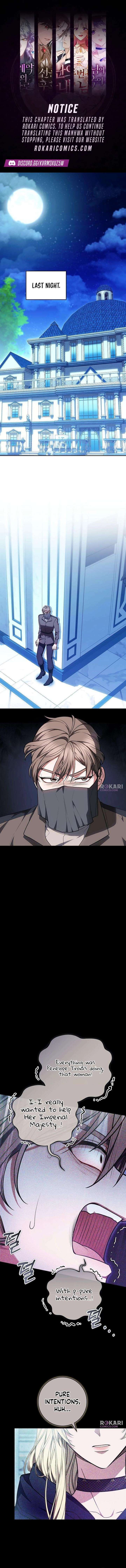 Abducting the Empress Chapter 12 - Page 1