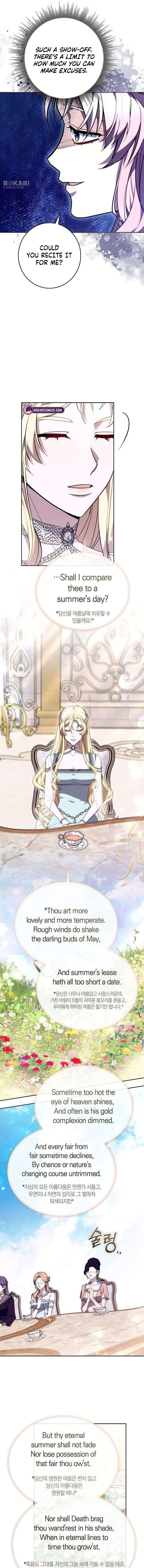 Abducting the Empress Chapter 14 - Page 13