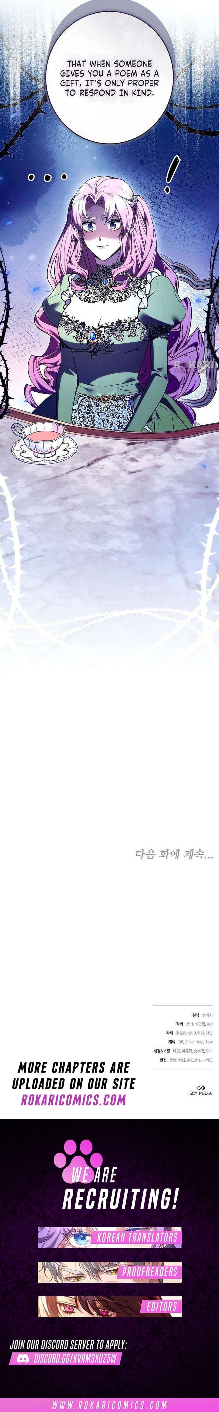 Abducting the Empress Chapter 14 - Page 15