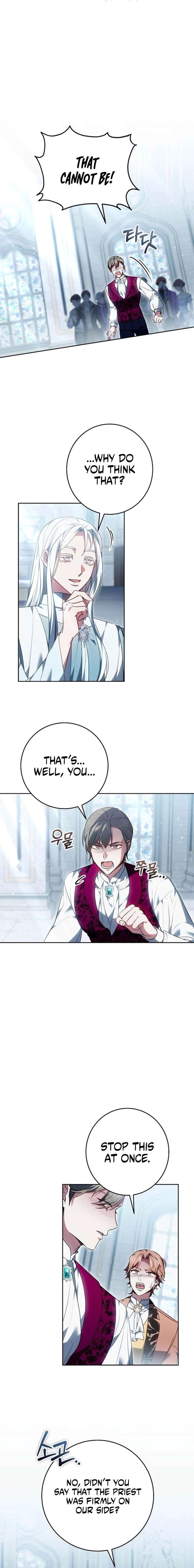 Abducting the Empress Chapter 17 - Page 10