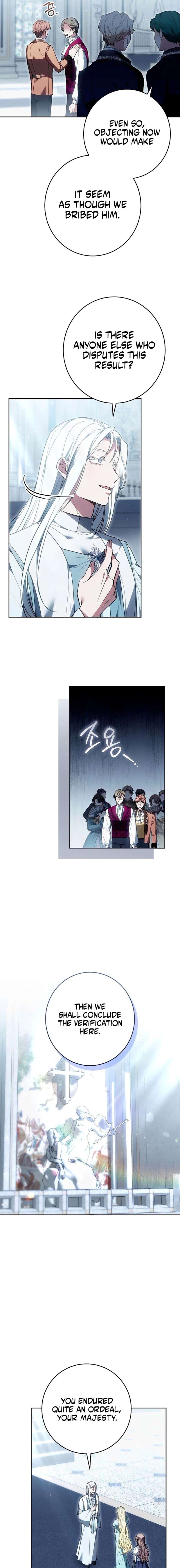 Abducting the Empress Chapter 17 - Page 11