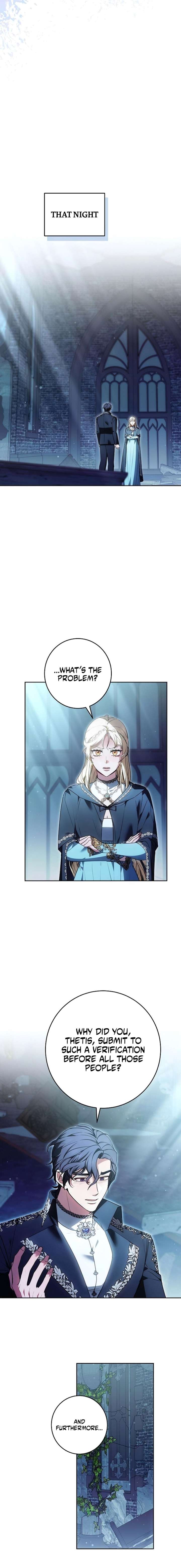 Abducting the Empress Chapter 17 - Page 13