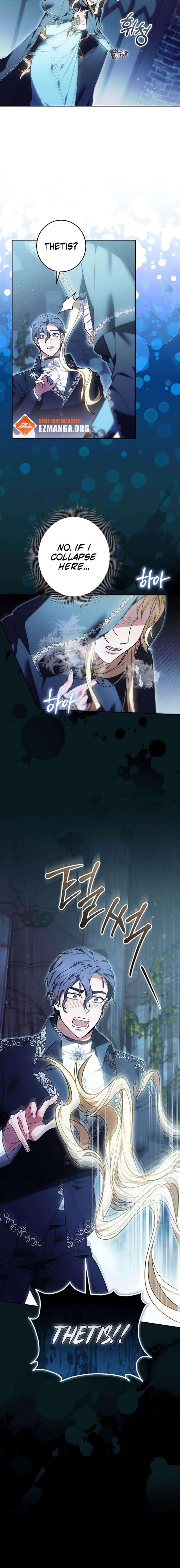 Abducting the Empress Chapter 17 - Page 18