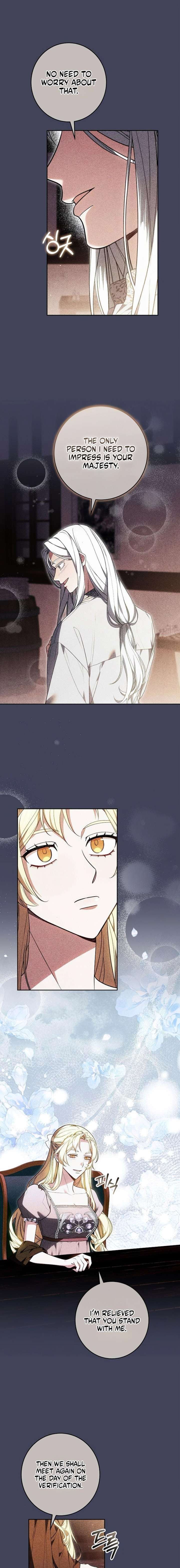 Abducting the Empress Chapter 17 - Page 5