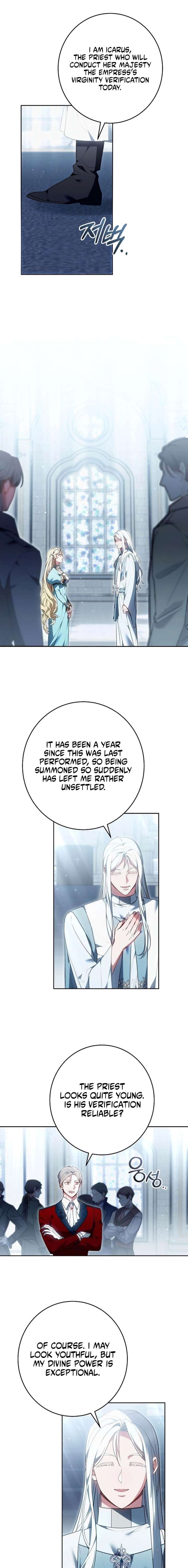 Abducting the Empress Chapter 17 - Page 7