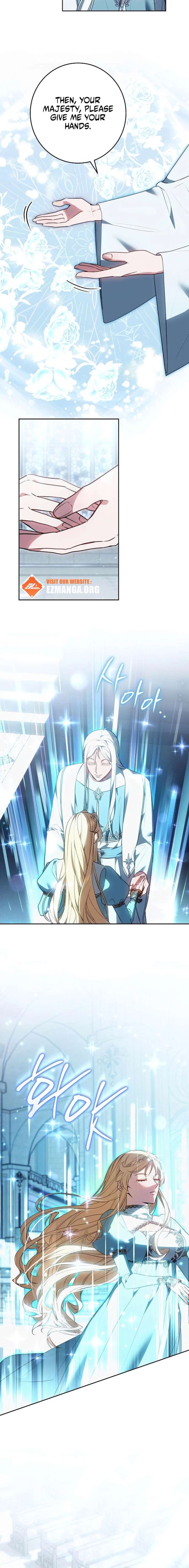 Abducting the Empress Chapter 17 - Page 8