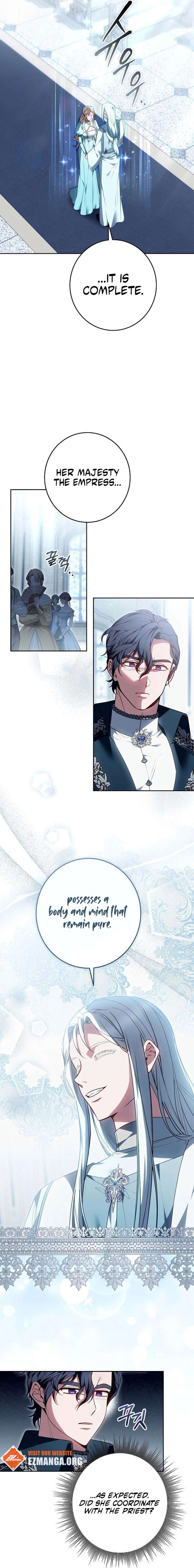 Abducting the Empress Chapter 17 - Page 9