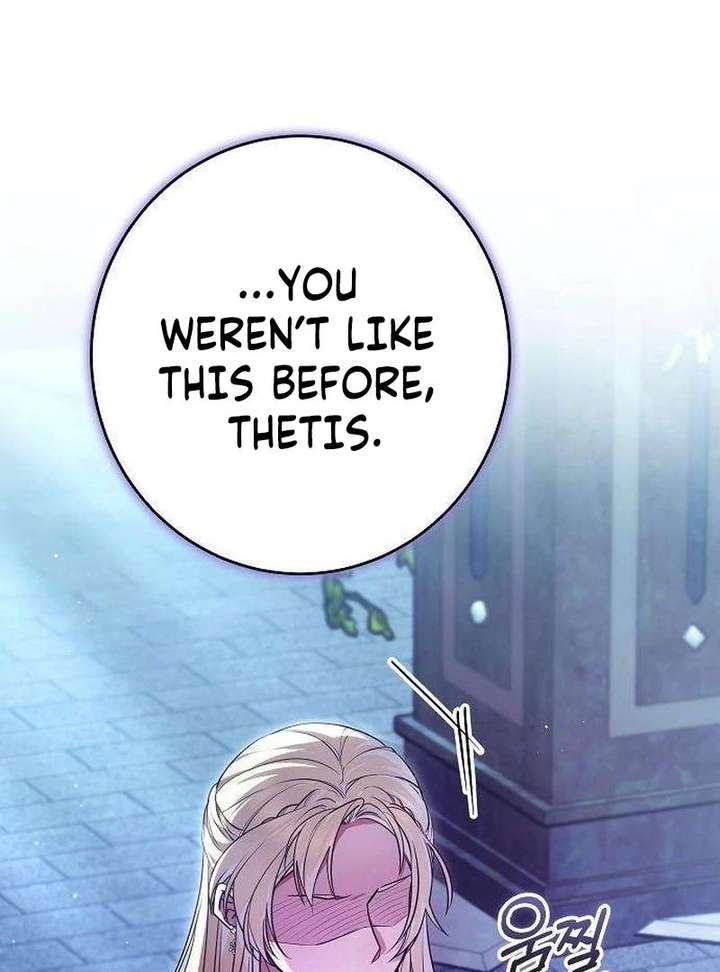 Abducting the Empress Chapter 19 - Page 109