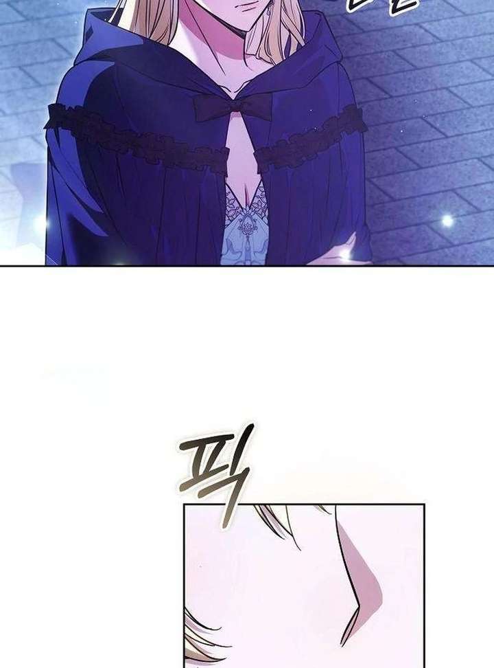 Abducting the Empress Chapter 19 - Page 110