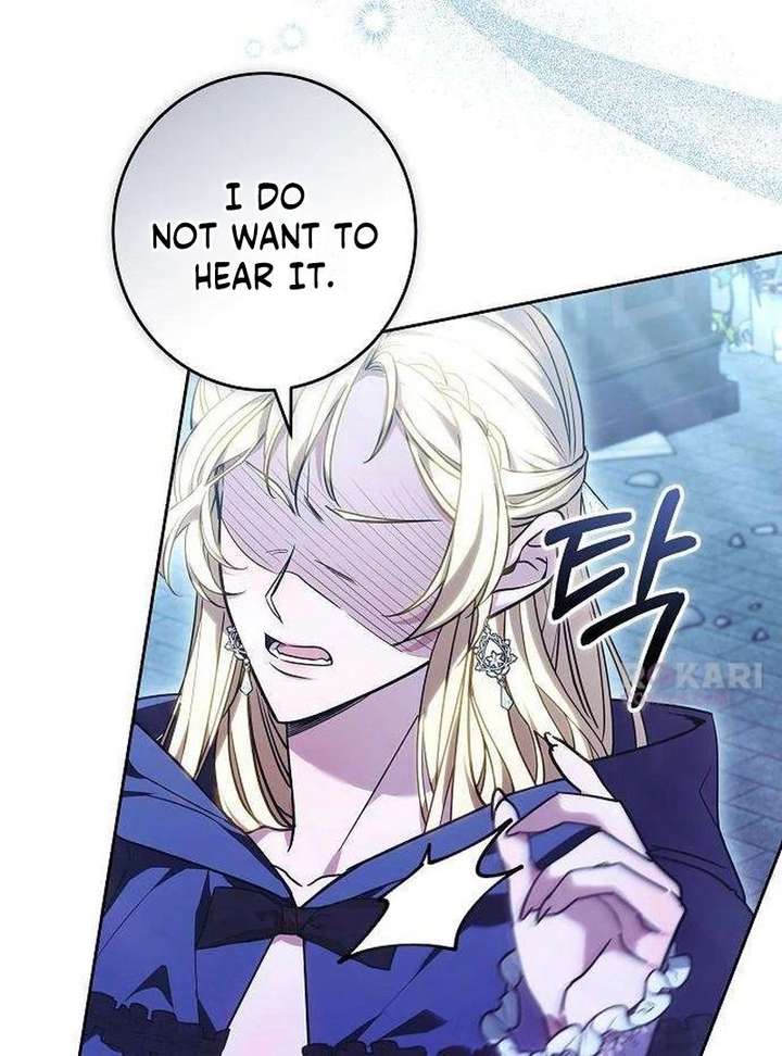 Abducting the Empress Chapter 19 - Page 121