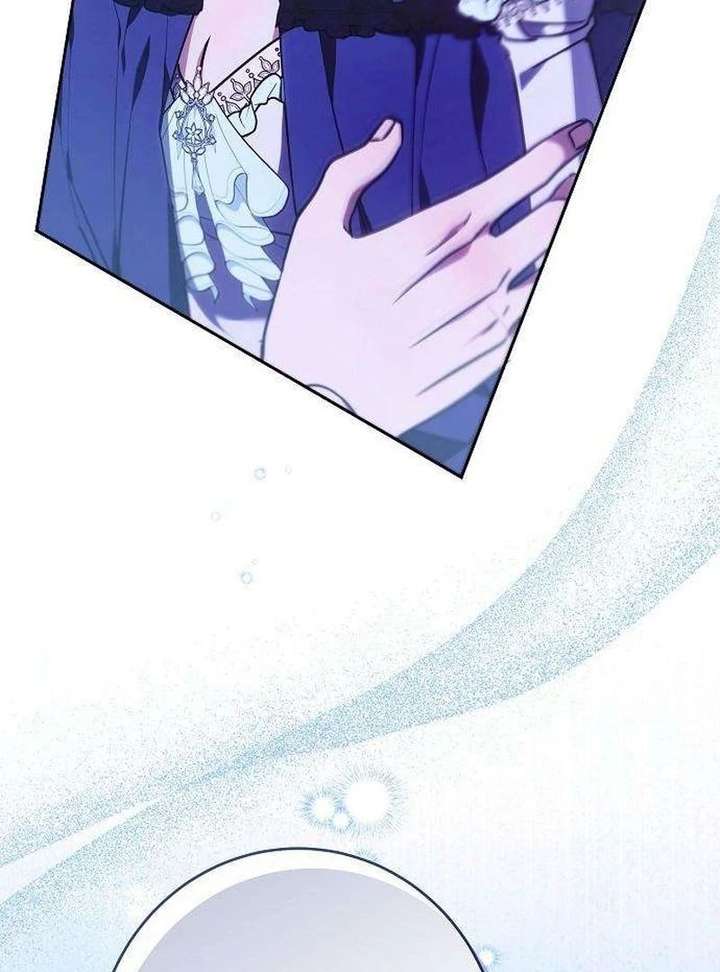 Abducting the Empress Chapter 19 - Page 122