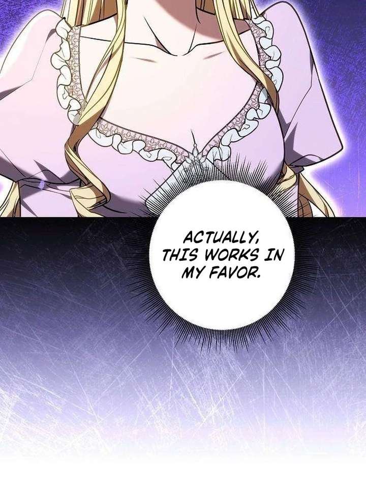 Abducting the Empress Chapter 19 - Page 17