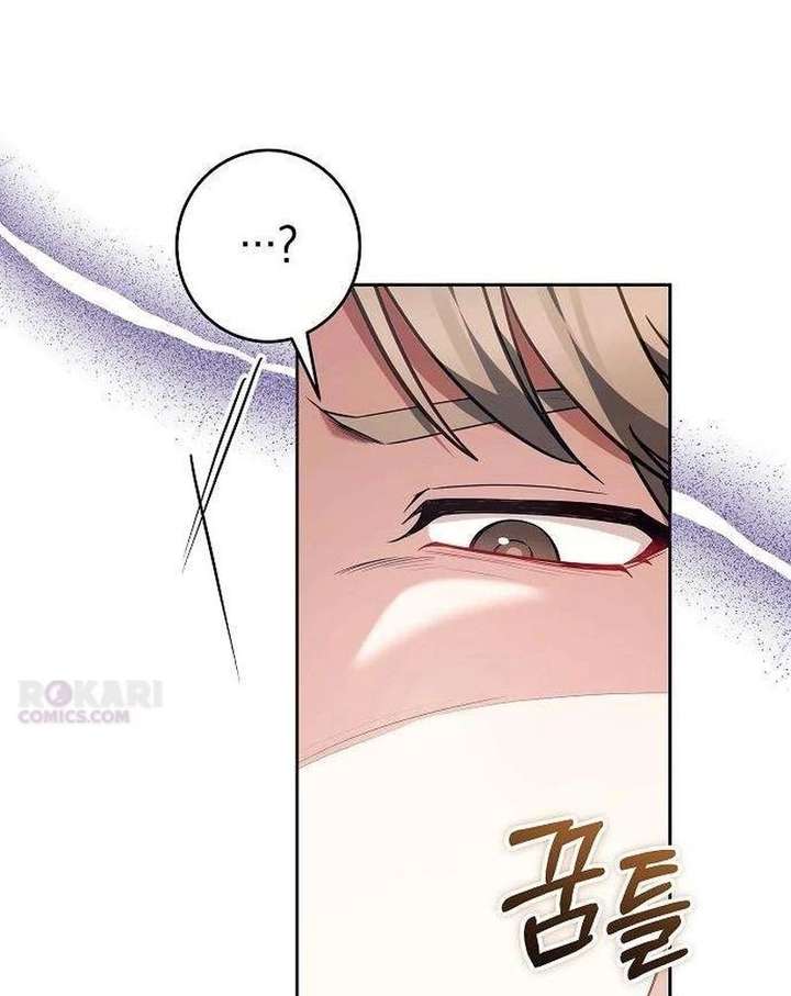 Abducting the Empress Chapter 19 - Page 18