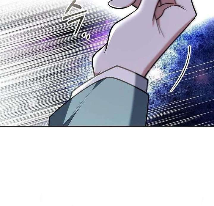 Abducting the Empress Chapter 19 - Page 39