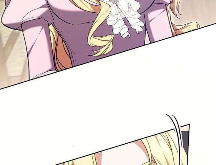 Abducting the Empress Chapter 19 - Page 43