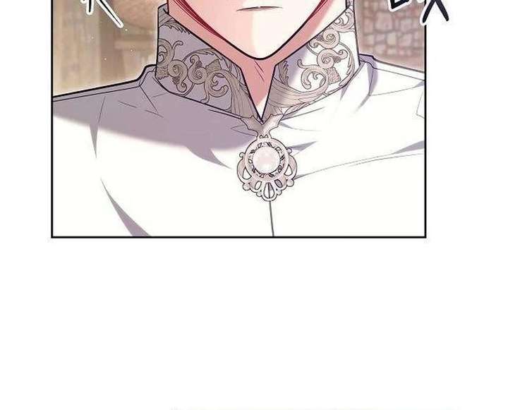 Abducting the Empress Chapter 19 - Page 55