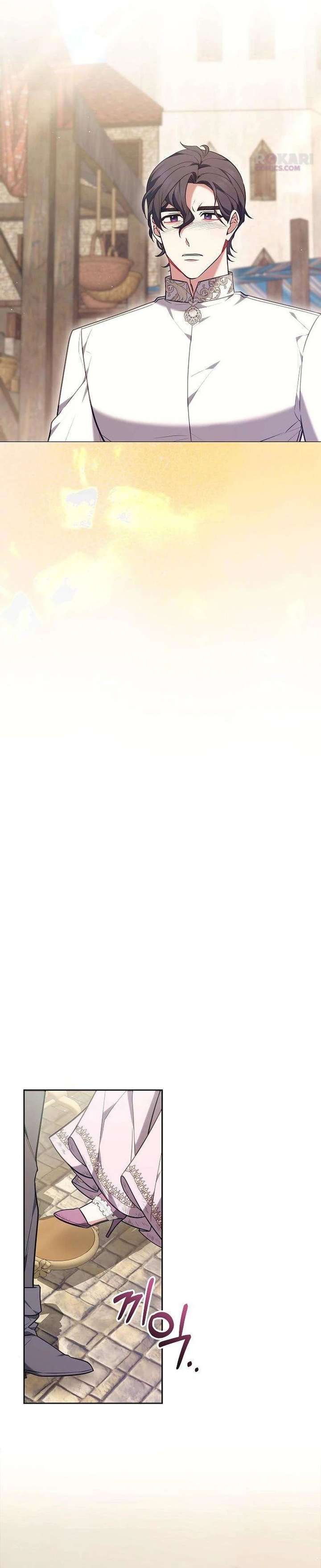 Abducting the Empress Chapter 19 - Page 67