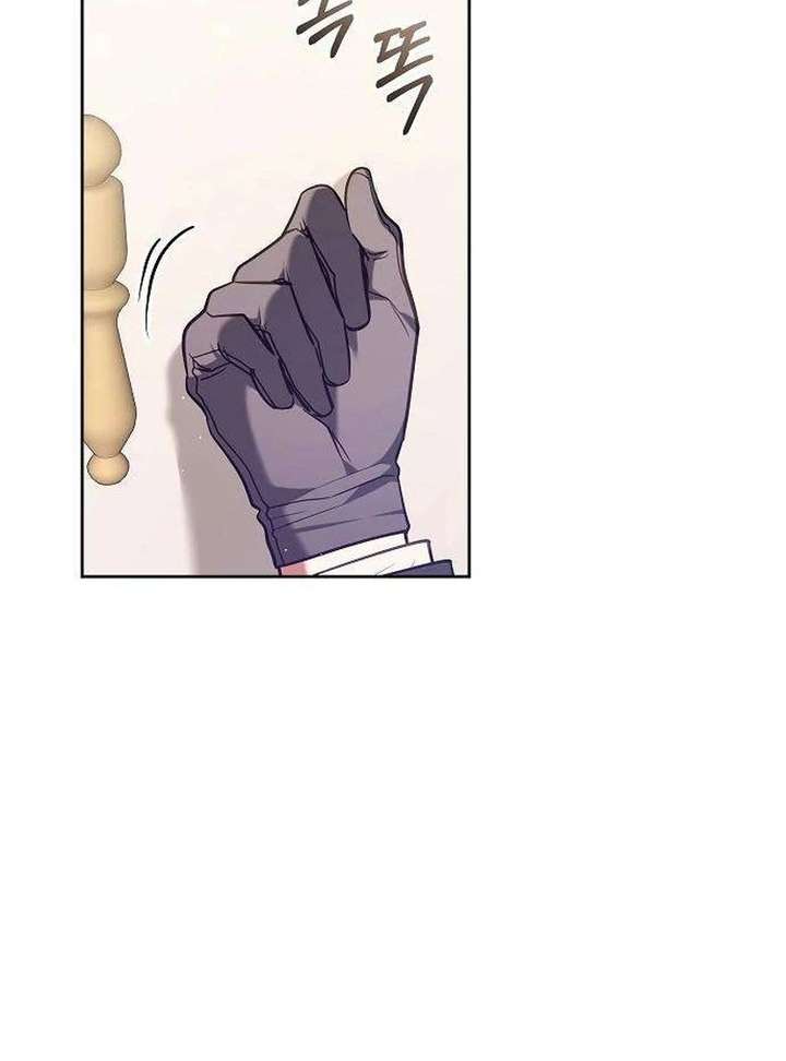 Abducting the Empress Chapter 19 - Page 70