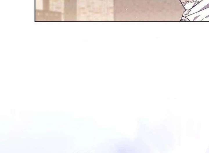 Abducting the Empress Chapter 19 - Page 81