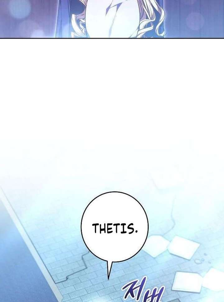 Abducting the Empress Chapter 19 - Page 94