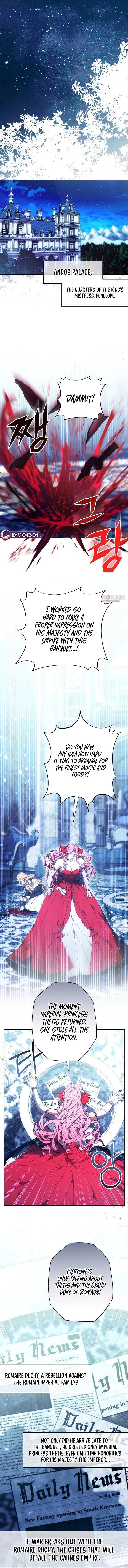 Abducting the Empress Chapter 2 - Page 12