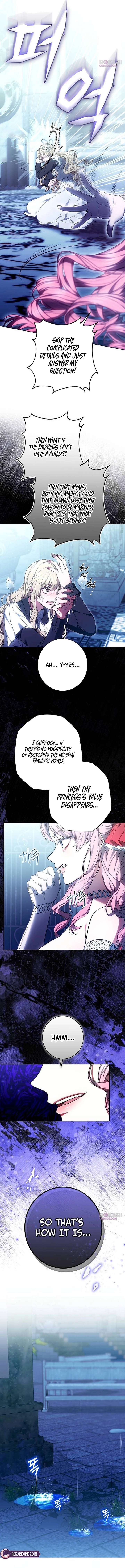 Abducting the Empress Chapter 2 - Page 15