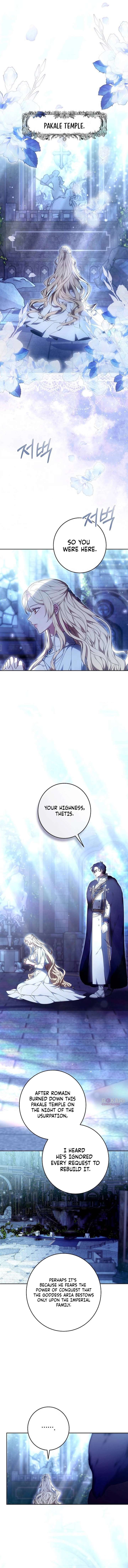 Abducting the Empress Chapter 2 - Page 16