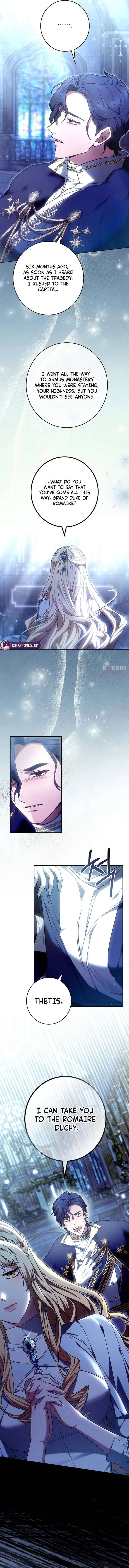 Abducting the Empress Chapter 2 - Page 17